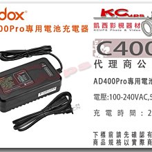 凱西影視器材 神牛 Godox SZ150R LED 150w 補光燈 持續燈 攝影燈 RGB 雙色溫 可變焦 保榮卡口 歷史價格詳細信息