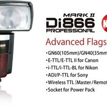 【華揚數位】☆全新 收藏家 957公升 AHD-1500MW 收藏家電子防潮箱免運費 五年保固 居家生活防潮/除濕/乾燥 歷史價格詳細信息