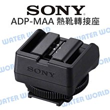 【中壢NOVA-水世界】新武士 SAMURAI GP5-25L 藍燈 電子防潮箱 LED 低電力消耗 觸碰設計 25公升 歷史價格詳細信息