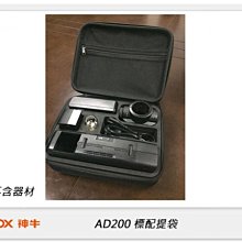 【新品】godox神牛wec無線麥克風3.0降噪會議演講錄音麥 歷史價格詳細信息