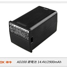 【新品】godox神牛wec無線麥克風3.0降噪會議演講錄音麥 歷史價格詳細信息