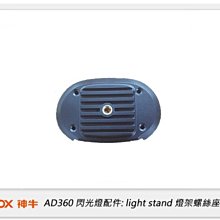 【新品】godox神牛wec無線麥克風3.0降噪會議演講錄音麥 歷史價格詳細信息