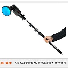 【新品】godox神牛wec無線麥克風3.0降噪會議演講錄音麥 歷史價格詳細信息