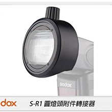 【新品】godox神牛wec無線麥克風3.0降噪會議演講錄音麥 歷史價格詳細信息