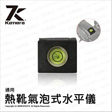 【薪創忠孝新生】Mio MiVue C595WD 1080P 行車記錄器 歷史價格詳細信息