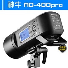 燈光回燈型亞克力展示盒 適用樂高76391霍格沃茨海德薇哈利波特 歷史價格詳細信息