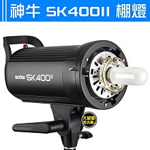 【神鬼玩家】可摺疊彈跳床-最新加粗扶手到底 腳管強化雙支撐穩固款40吋(扶手高低可調蹦床健身跳高) 歷史價格詳細信息