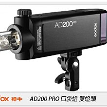 ☆閃新☆出清特價!限量~Insta360 副廠Sunnylife ONE R 潛水殼 360全景版 防水10米(公司貨)防水盒 潛水盒 歷史價格詳細信息