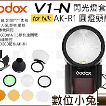 R1頭部電動按摩儀眼部頭皮按摩器助眠睡眠按摩帽氣囊按頭神器 歷史價格詳細信息