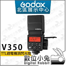 神牛Godox機頂閃燈色溫片顏色校色片組CF-07(紅1/4 1/2全橙黃綠藍七色各5片) 歷史價格詳細信息