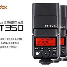 迅牛網盤 迅牛雲 一年會員 12個月會員 歷史價格詳細信息