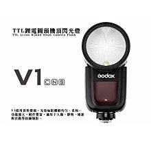 黑熊攝影 ZHIYUN 智雲 SMOOTH 5S AI  PRO 手機穩定器 COMBO版 三軸穩定器 手持穩定器 歷史價格詳細信息