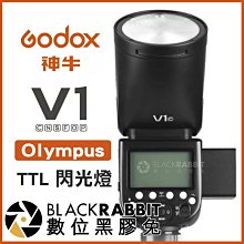 數位黑膠兔【 神牛 GODOX SB-US-6090 摺傘式 柔光罩 60x90 cm 】保榮 折疊 Bowens 網格 歷史價格詳細信息
