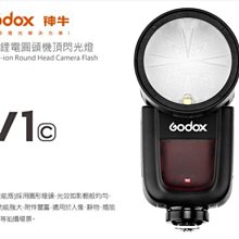 【高雄四海】公司貨 Godox神牛 X2T TTL無線引閃器．引閃器．無線觸發器  X2TX 引閃發射器 歷史價格詳細信息