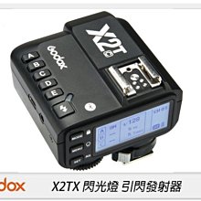 【新品】godox神牛wec無線麥克風3.0降噪會議演講錄音麥 歷史價格詳細信息