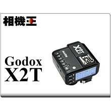 ☆相機王☆Godox MF-R76C〔Nikon i-TTL版〕微距環形閃光燈 (3) 歷史價格詳細信息