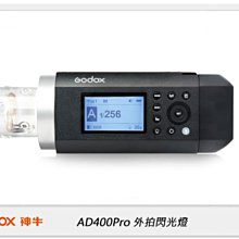 【新品】godox神牛wec無線麥克風3.0降噪會議演講錄音麥 歷史價格詳細信息