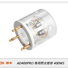 【新品】godox神牛wec無線麥克風3.0降噪會議演講錄音麥 歷史價格詳細信息