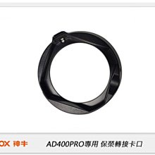 【新品】godox神牛wec無線麥克風3.0降噪會議演講錄音麥 歷史價格詳細信息