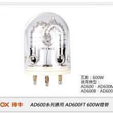 ☆ 600合1 萬用 冷氣遙控器 艾普頓 兄第 BROTHS 開利 CARRIER 可樂娜 CORONA 冰點 吉普生 歷史價格詳細信息