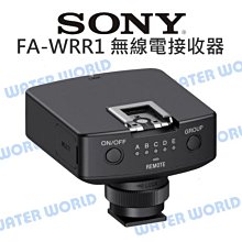 電燈接收器 通電燈亮 免佈線LED燈具無線遙控開關接收器433MHz 歷史價格詳細信息