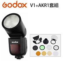 【EC數位】GODOX 神牛 VB18 專用鋰電池 V860 II V860N C V850 II VB-18 閃光燈 歷史價格詳細信息
