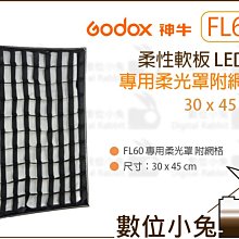 格子窗專用附鉤 (有墊片) 窗把手副鉤 副勾 窗勾 窗鉤 窗戶鉤 橫拉窗鉤配件(副鉤) 門窗配件 歷史價格詳細信息