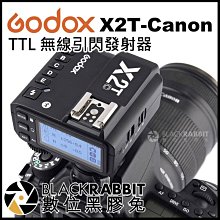 數位黑膠兔【 神牛 GODOX SB-US-6090 摺傘式 柔光罩 60x90 cm 】保榮 折疊 Bowens 網格 歷史價格詳細信息