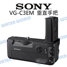 【中壢電池】 大家來釣魚 電動捲線器 專用電池組 12V15AH 海釣 船釣 附背帶 充電器 湯淺電池 REC15-12 歷史價格詳細信息