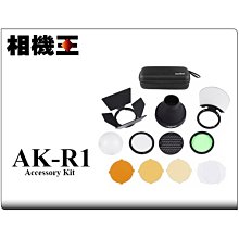 ☆相機王☆Godox MF-R76C〔Nikon i-TTL版〕微距環形閃光燈 (3) 歷史價格詳細信息