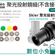 影色投影幕隱藏嵌入式天花幕布拉線家用4K高清電動抗光幕布投影儀布幕語音遙控升降100寸120寸150寸投影屏幕 歷史價格詳細信息