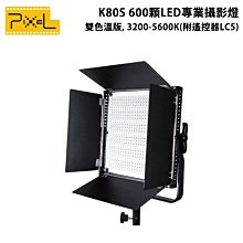 歐密碼攝影 Ulanzi Claw Clip 銳爪快鍵解鎖系列 2684 肩帶快裝 背包固定夾 肩帶夾座 相機快取座 快拆 歷史價格詳細信息