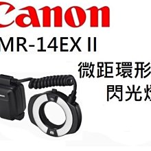 名揚數位【私訊優惠】Tamron 70-300mm F4.3-5.6 Di llI RXD A047z NIKON Z用 歷史價格詳細信息