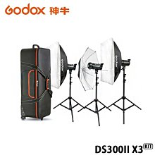 【EC數位】GODOX 神牛 VB18 專用鋰電池 V860 II V860N C V850 II VB-18 閃光燈 歷史價格詳細信息