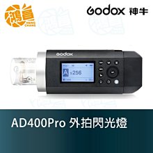 鴻牛不鏽鋼保溫提鍋多層保溫飯盒提籃家用上班族便當盒1.8l 歷史價格詳細信息