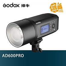 鴻牛不鏽鋼保溫提鍋多層保溫飯盒提籃家用上班族便當盒1.8l 歷史價格詳細信息