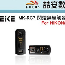 美喆智能光療頭皮電動按摩梳 歷史價格詳細信息