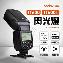 【通用型】CANON/HP/EPSON/BROTHER 1000CC 填充墨水/補充墨水/瓶裝墨水/連續供墨 歷史價格詳細信息