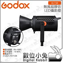 電影 棚燈 未測試 。 可幫忙改裝置入e27燈座電源線等等 。 直徑 29 . 得標 隨機出貨一顆 也可以現場挑 歷史價格詳細信息