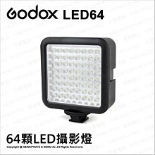 (售完)鹽燈 鹽燈專賣>>  鹽燈 喜馬拉雅山玫瑰鹽燈聚寶盆~居家風水、招財納福、擋煞避邪、氣氛營造 歷史價格詳細信息