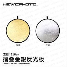 【金光閃閃】110V 220V 100W 調光線 開關線 電源線 黑色 白色 調光插頭線 電線 檯燈 鎢絲燈泡 歷史價格詳細信息