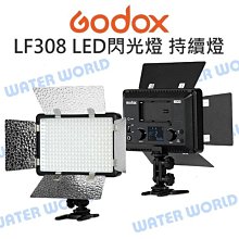 【中壢NOVA-水世界】GODOX 神牛【AD400Pro AC 電池匣造型 供電器】國際電壓 附電源線 公司貨 歷史價格詳細信息