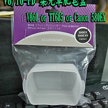 王冠攝影社◎ 【STC】Ultra Layer UV Filter 77mm 輕薄透光 抗紫外線保護鏡 歷史價格詳細信息