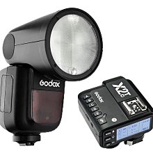 【Godox 神牛】X2T / X2TX TTL 無線引閃發射器(公司貨 觸發器 引閃器 內建神牛2.4Ghz無線X系統) 歷史價格詳細信息
