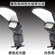 批發王@雙層矽膠排汗帶 導汗帶 男女運動頭帶 奧力克斯 AOLIKS 導汗頭帶 跑步導汗帶 多功能可調止汗帶 歷史價格詳細信息