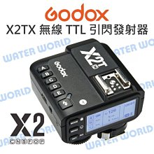 【中壢NOVA-水世界】GODOX 神牛【AD400Pro AC 電池匣造型 供電器】國際電壓 附電源線 公司貨 歷史價格詳細信息