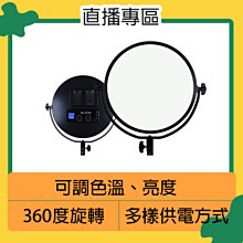 樂華LED-42C750高壓板 背光板40-R32E42-DRC1XGDRD1XG  露天拍賣 歷史價格詳細信息