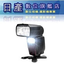 【日產旗艦】開年公司貨 Godox 神牛 V1 Kit 閃光燈 +X2TX 閃光燈 M43 Olympus 歷史價格詳細信息