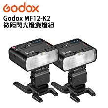 多面合色稜鏡光之立方彩色分光稜鏡物理實驗教學光學透鏡稜鏡 歷史價格詳細信息