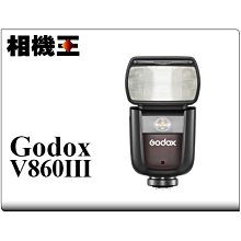 GODOX V860III 閃光燈 公司貨 FOR CANON 歷史價格詳細信息